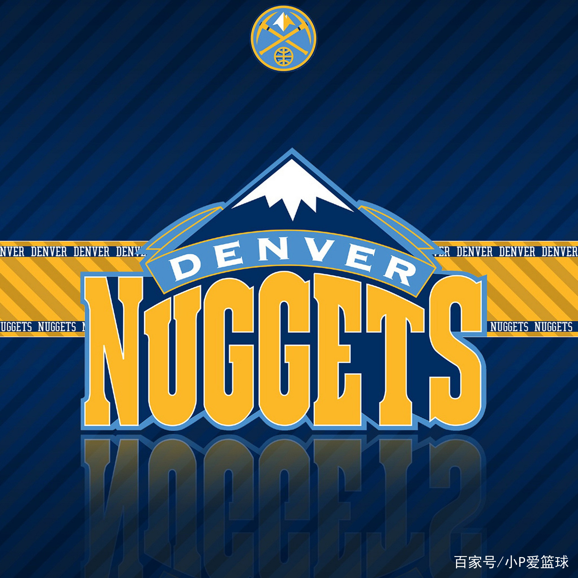 逐的