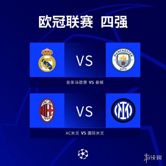 无论是