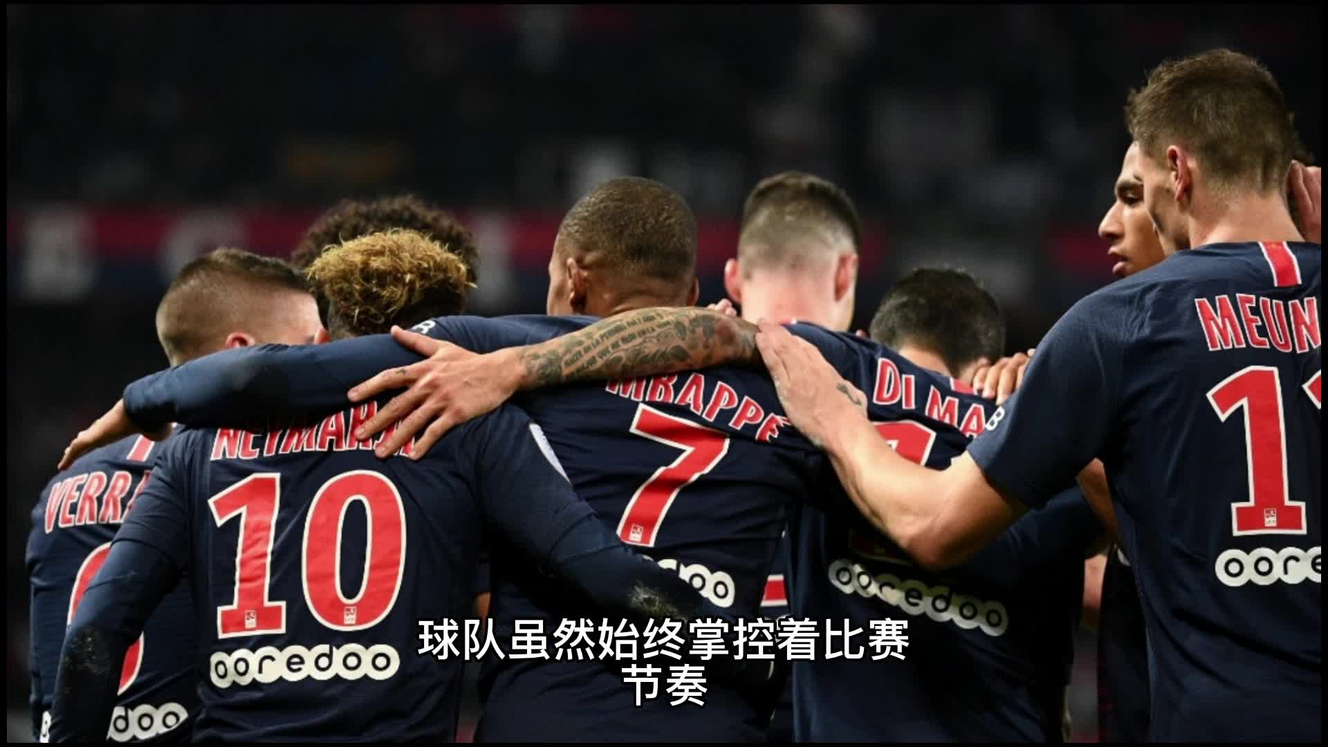和尝试